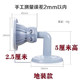 新款免打孔门吸吸入式硅胶门吸家用厕所吸门器门顶防撞房门后门碰