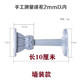 新款免打孔门吸吸入式硅胶门吸家用厕所吸门器门顶防撞房门后门碰