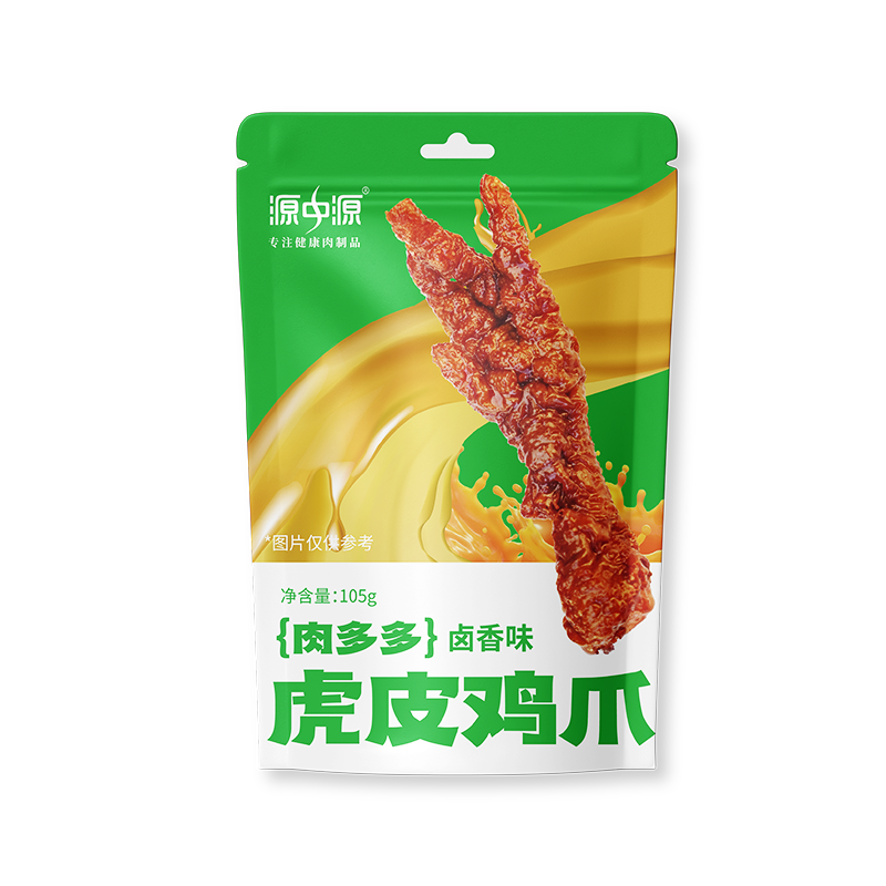 源中源 肉多多虎皮凤爪卤香味*1袋+麻辣味*1袋