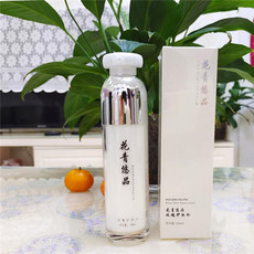 花青悠品 【泉邮·振兴馆】平阴玫瑰护肤水100ml*1瓶