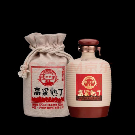 泸州老窖 【市中】白酒高粱熟了52度图片