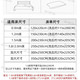 【泉邮振兴馆】-山东好品-商河老粗布床单2.5*2.5 中兴昌家纺