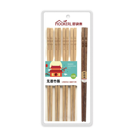 8双天然竹筷+2双鸡翅木公筷图片