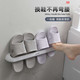 梦妮（MENGNI）浴室拖鞋架壁挂式厕所鞋子收纳神器卫生间免打孔鞋架洗手间置物架