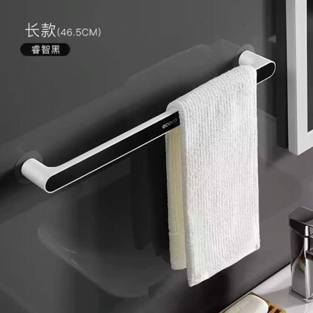 意可可（ecoco）卫生间置物架简约毛巾架吸盘免打孔浴室置物架厕所洗手间浴巾架毛巾杆图片