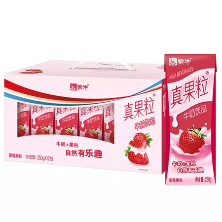  蒙牛/MENGNIU 250g×12盒 草莓真果粒牛奶整箱图片