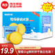 伟龙 【整箱1kg】牧场鲜奶大饼饼干零食牛乳饼干牛奶味2斤装散装零食饼干网红饼干