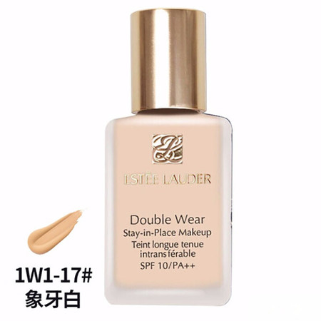 雅诗兰黛/ESTEE LAUDER DW持妆粉底液30ml 17 1W1补水防晒 保湿遮瑕 持久控油