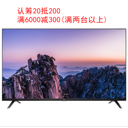 TCL 32A160图片