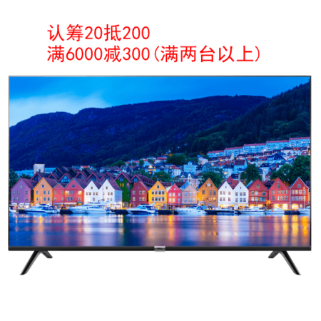 TCL43F6F图片