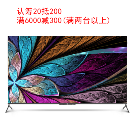 TCL 75C8图片