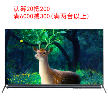 TCL 55P9图片