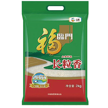 福临门金典特选长粒香2kg（充气）