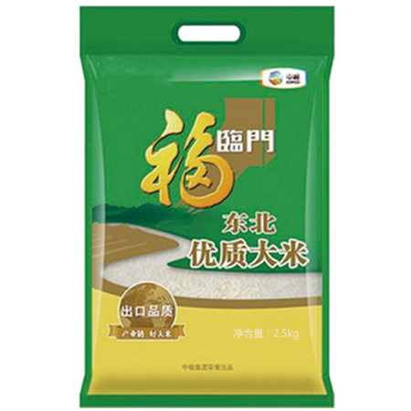 福临门东北优质大米2.5kg（充气）福临门优选 拍下立减20元 包邮到家