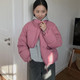  卓纪 酱紫色白鸭绒羽绒服立领短款外套女冬季韩版宽松保暖减龄面包服