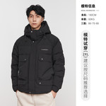 卓纪 抗寒羽绒服男冬季2024新款加厚连帽工装潮牌休闲宽松保暖外套