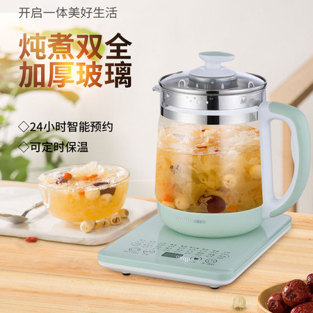 欧点 电器养生壶煮茶器煮茶壶电水壶热水壶烧水壶 保温  BST-802图片