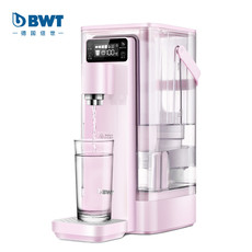 倍世（BWT） 家用饮水机过滤台式净水器 搭配欧洲进口滤芯倾心系列1机1芯