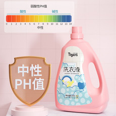 六只小虎 香氛洗衣液2kg