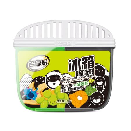 【券后19.8元】【120g*2盒装】老管家冰箱除味剂去异味除臭非杀菌消毒活性炭图片