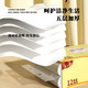 舒可乐 【24卷】原木卷纸卫生纸家用擦手纸厕所厕用纸巾