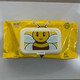 倩挥 小蜜蜂婴儿手口湿巾送小黄鸭湿巾收纳箱便携清洁湿巾 80抽*1包