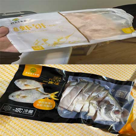 疍家双木食品 广西北海淡盐海味金鲳鱼+手工虾饼组合