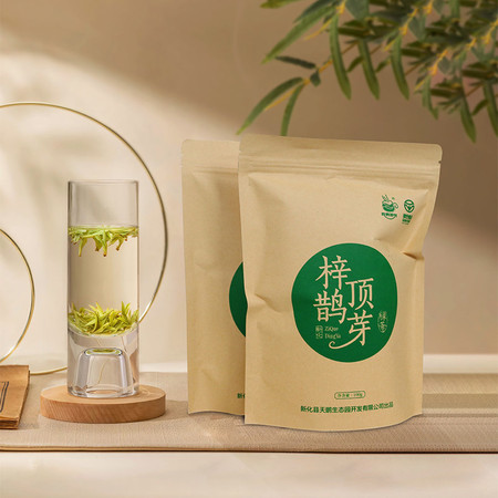 梓鹊顶芽 【娄底新化】二级绿茶