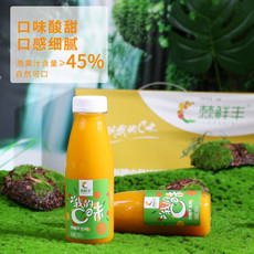 棘鲜丰 阿合奇县棘鲜丰沙棘汁饮料328mL*12瓶PET