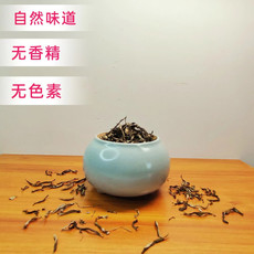 青柯孜 沙棘叶茶