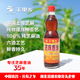 【湖北邮政】千里香荆门千里乡芝麻油 450ML