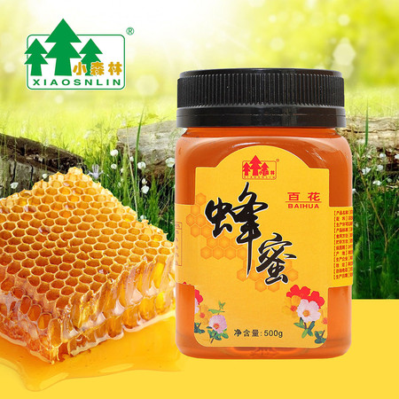 【随州】小森林 百花蜂蜜 500g