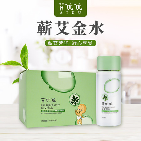 【一世缘】 蕲艾金水(100ML*7瓶）图片