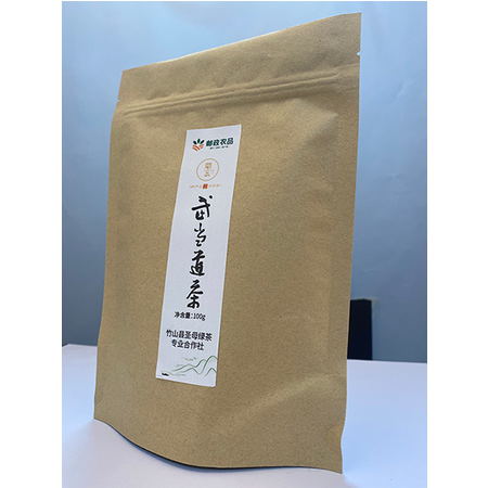 【问玄】武当道茶 袋装芽茶 100g/袋