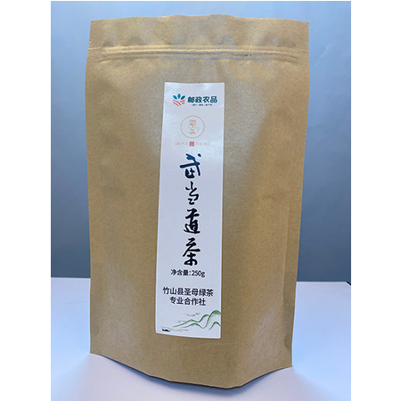 【问玄】武当道茶袋装 250g