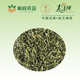 【龙王垭】问玄武当道茶（绿茶）高山有机茶  100克/袋