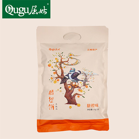 限时活动【屈姑】脐橙饼脐橙味袋装 30g*8图片