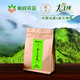 【龙王垭】问玄武当道茶（绿茶）高山有机茶  100克/袋