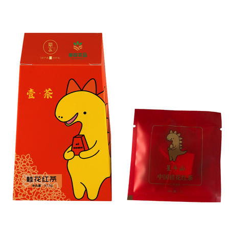 【星斗山】 桂花红茶 37.5g