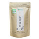 【玉皇剑】有机绿茶100g