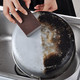 【黑锅专用】金刚砂魔力擦 海绵擦洗锅神器刷锅厨房用品 去除铁锈