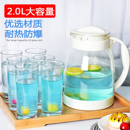 【2000ML】冷水壶玻璃耐高温加厚家用大容量水壶日式凉茶壶套装图片