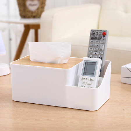 多功能竹盖桌面分格纸巾盒茶几抽纸盒家用客厅塑料遥控器收纳盒