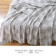 床上多功能毛巾被 双层纱布绗缝纯棉毛巾毯