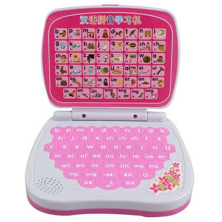 汉语拼音学习机 儿童早教学习机 玩具 英文字母 QC-2007