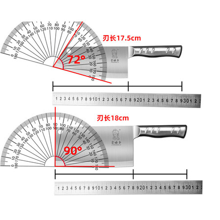 金娘子菜刀 砍骨刀菜刀厨房刀具 锋钢砍骨刀+小菜刀