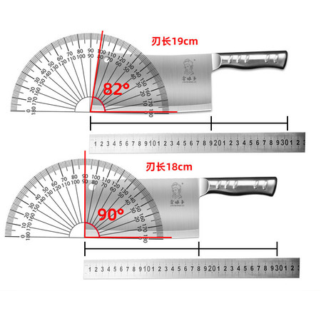 金娘子菜刀 砍骨刀菜刀厨房刀具 锋钢砍骨刀+大菜刀