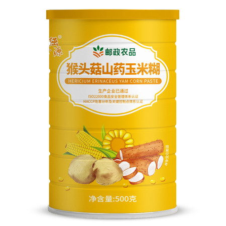 鲁强石磨源  【领券立减】猴头菇山药玉米糊500g*2罐图片