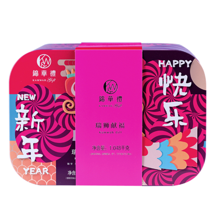 锦华瑞狮献福三层糕点西饼蛋卷香酥多款搭配组合1048g图片