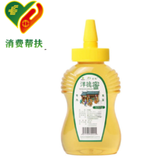 【消费帮扶】临泉县纯天然蜂蜜洋槐蜜500g/瓶土蜂蜜